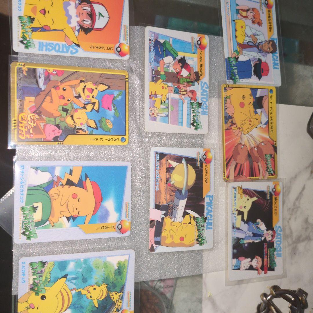 希少最終値下げポケモンカードダス、ピカチュウ、ミューツーの逆襲、ピチュー他
