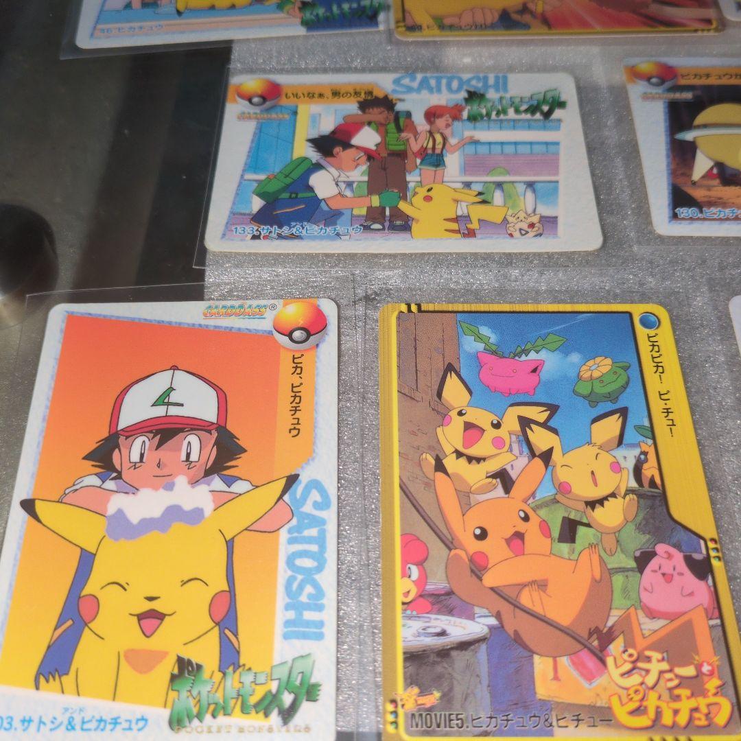 希少最終値下げポケモンカードダス、ピカチュウ、ミューツーの逆襲、ピチュー他