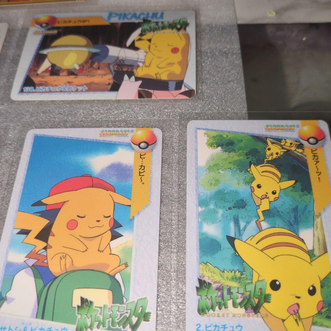 希少最終値下げポケモンカードダス、ピカチュウ、ミューツーの逆襲、ピチュー他