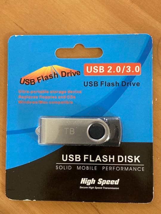 フラッシュメモリ　2TB