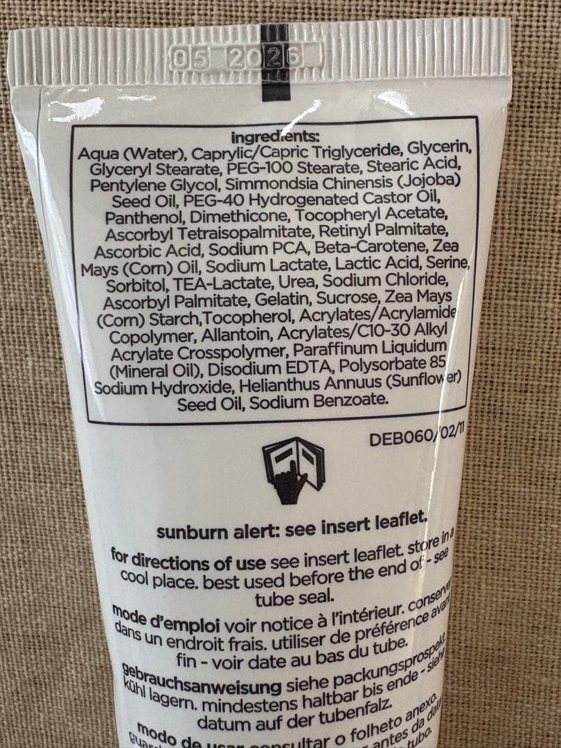 セール ENVIRON DEBUT モイスチャライザー 2本セット