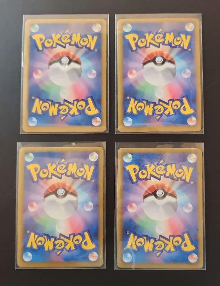 ポケモンカードゲーム　まとめ売り　18枚セット