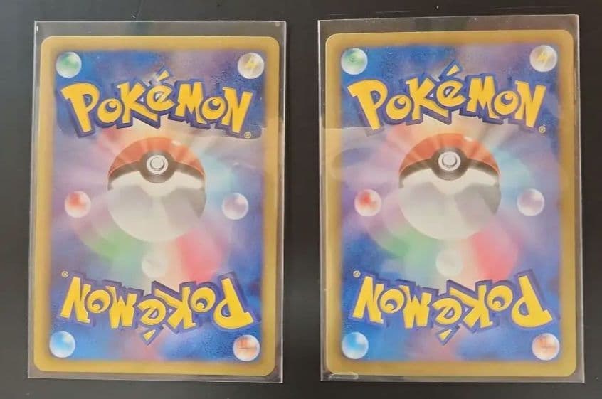 ポケモンカードゲーム　まとめ売り　18枚セット