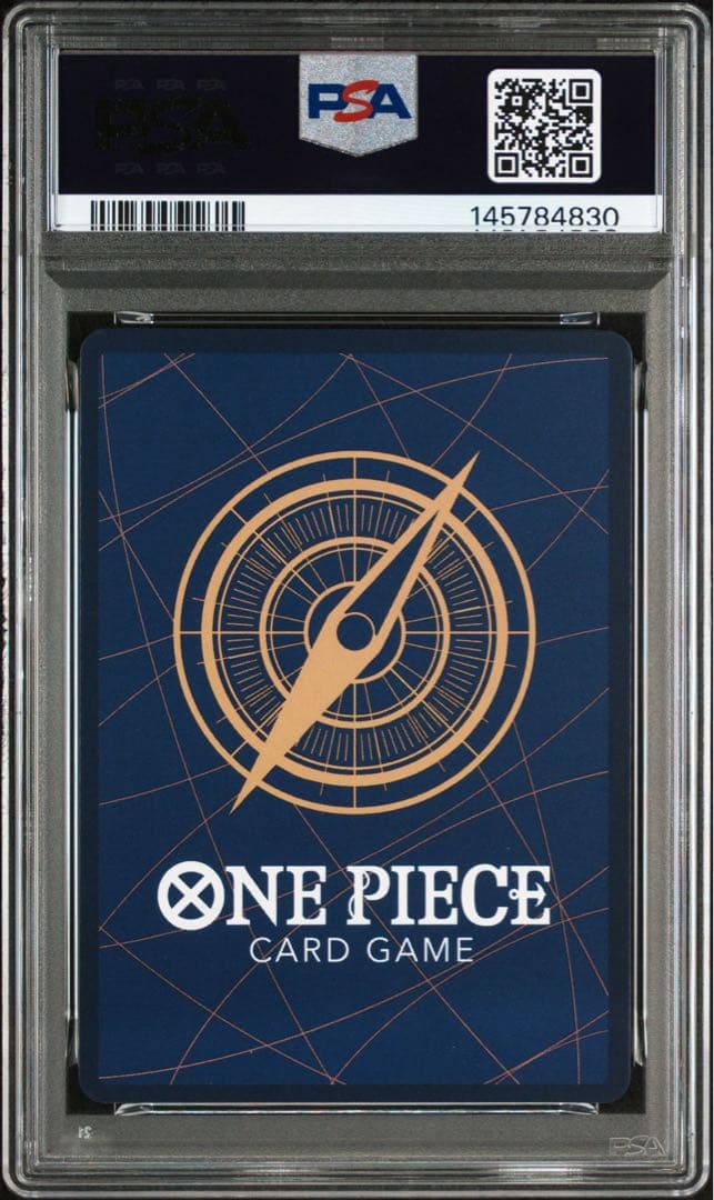 ニコ ロビン SP PSA10 ヒロインズエディション EB03-055