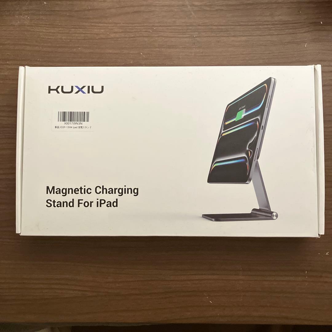 iPadアクセサリー KUXIU Magnetic Charging Stand for iPad