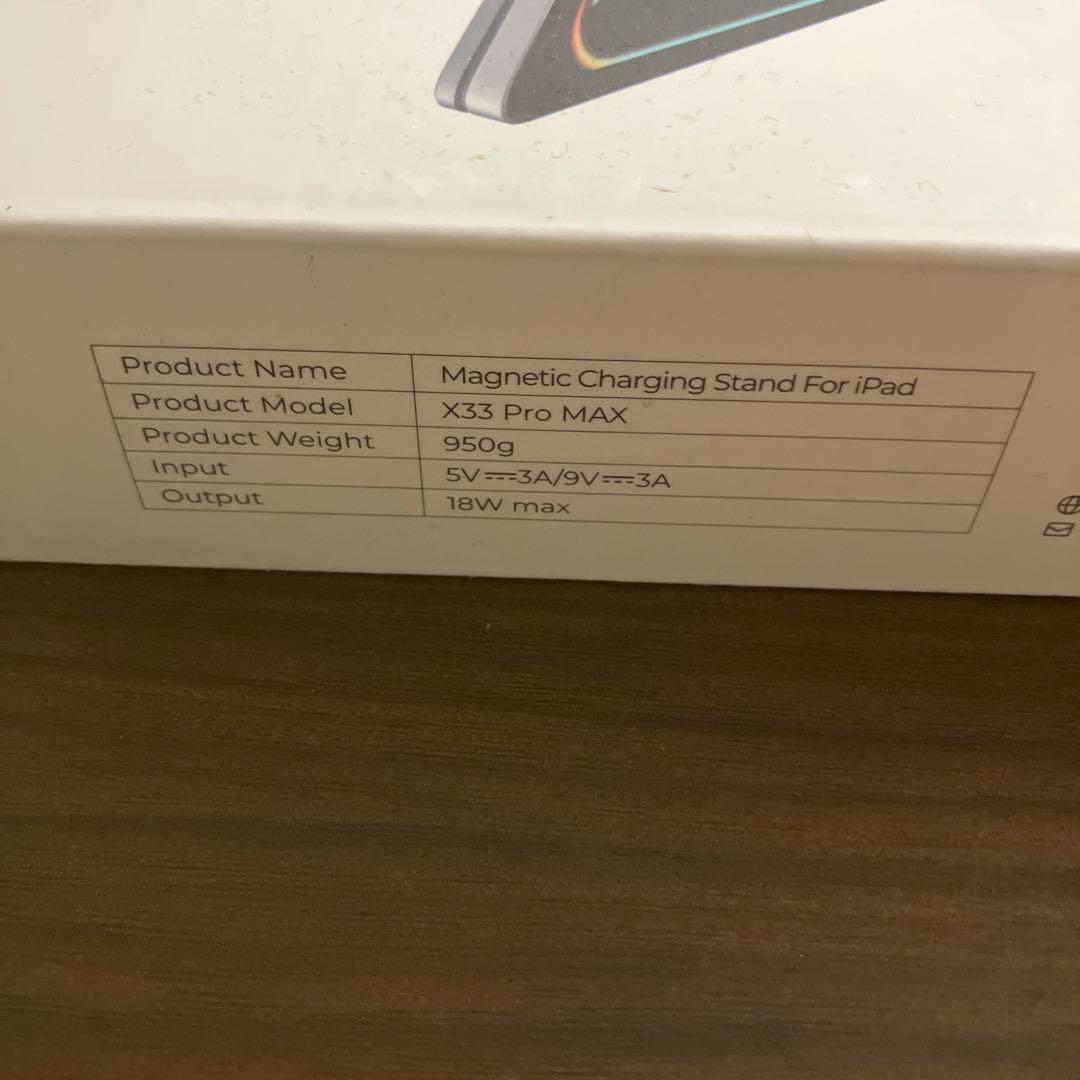 iPadアクセサリー KUXIU Magnetic Charging Stand for iPad