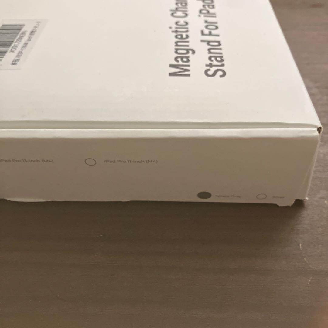 iPadアクセサリー KUXIU Magnetic Charging Stand for iPad