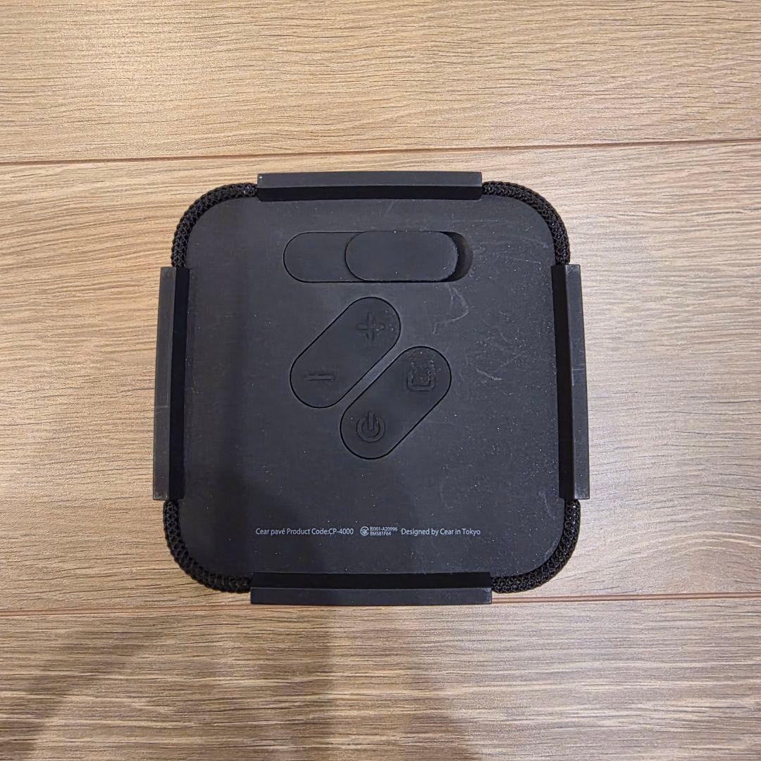 i*u様 cear pavé CP-4000-BK Black