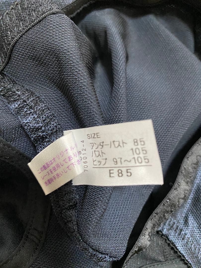 【新品】シャンデール　ボディスーツ　E85