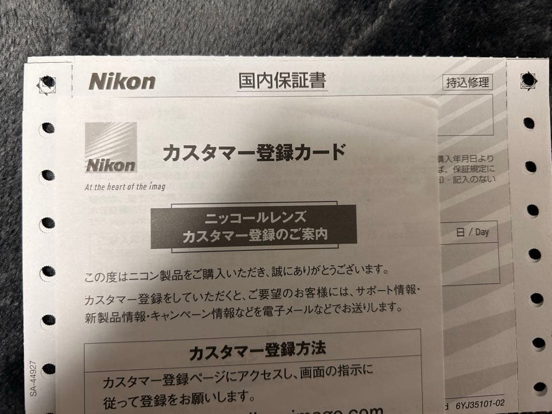 Nikon D5500 デジタル一眼レフ ダブルズームキット