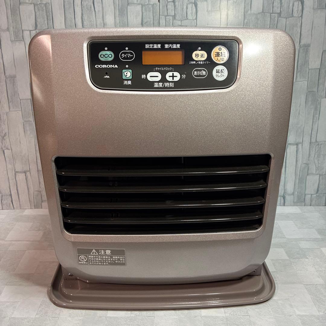 コロナ 開放式 石油 ストーブ FH-VG3314Y