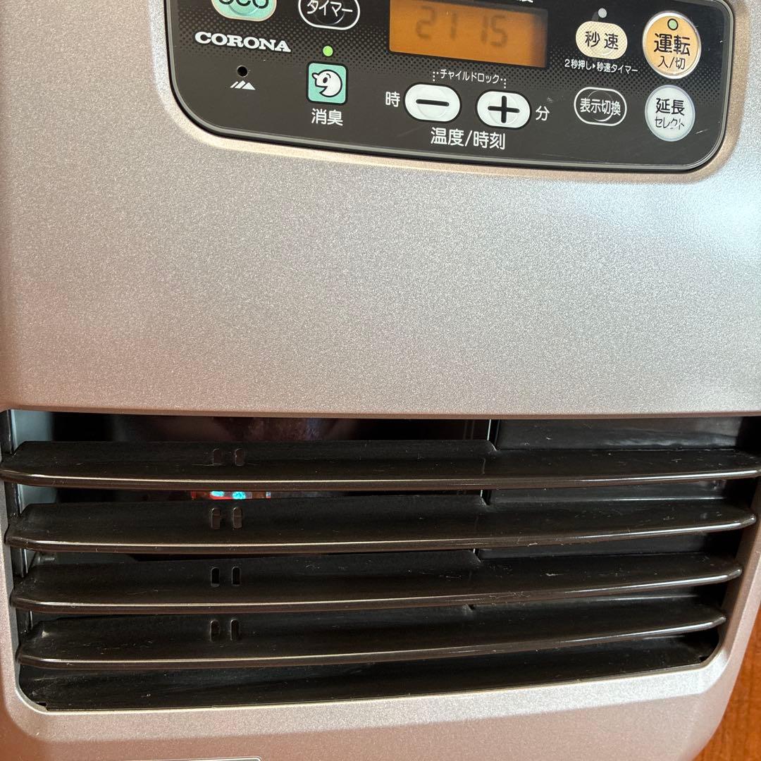 コロナ 開放式 石油 ストーブ FH-VG3314Y