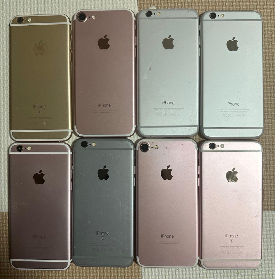 iPhone 6 / 6s / 7 本体まとめ売り 8台セット⚠️ジャンク扱い