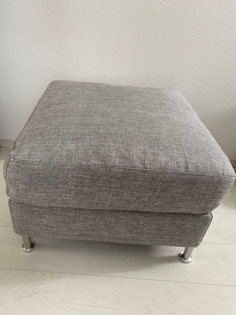 オットマン　ニトリ　洗濯可能　グレー