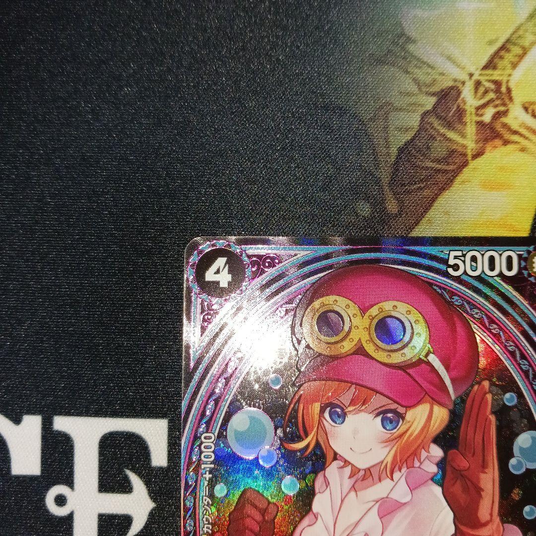 コアラSP　EB03-042