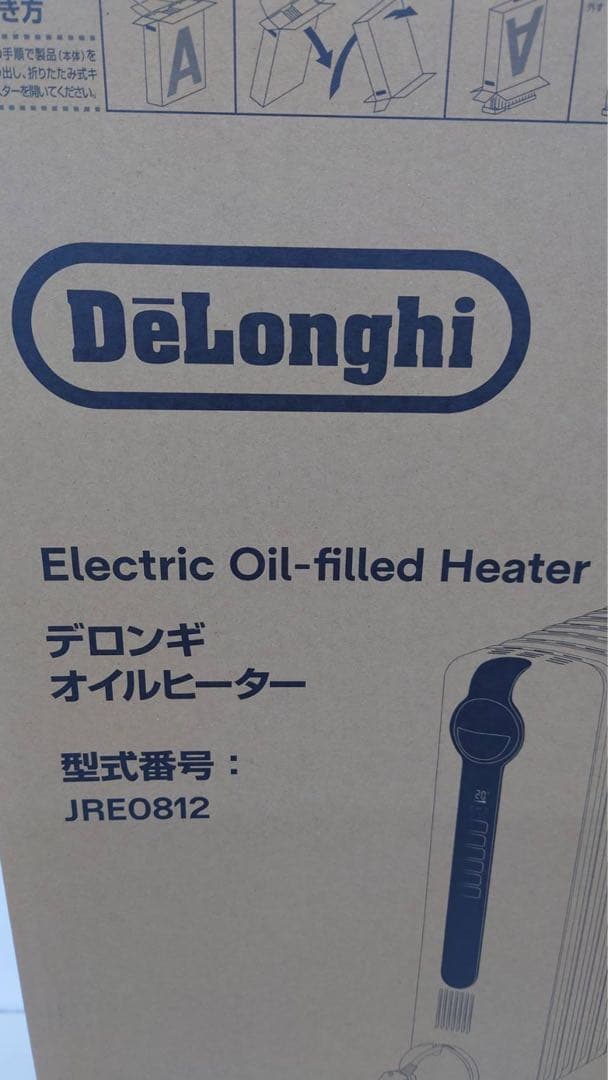 Delonghi デロンギ オイルヒーター JR0812　暖房 安全 １０畳