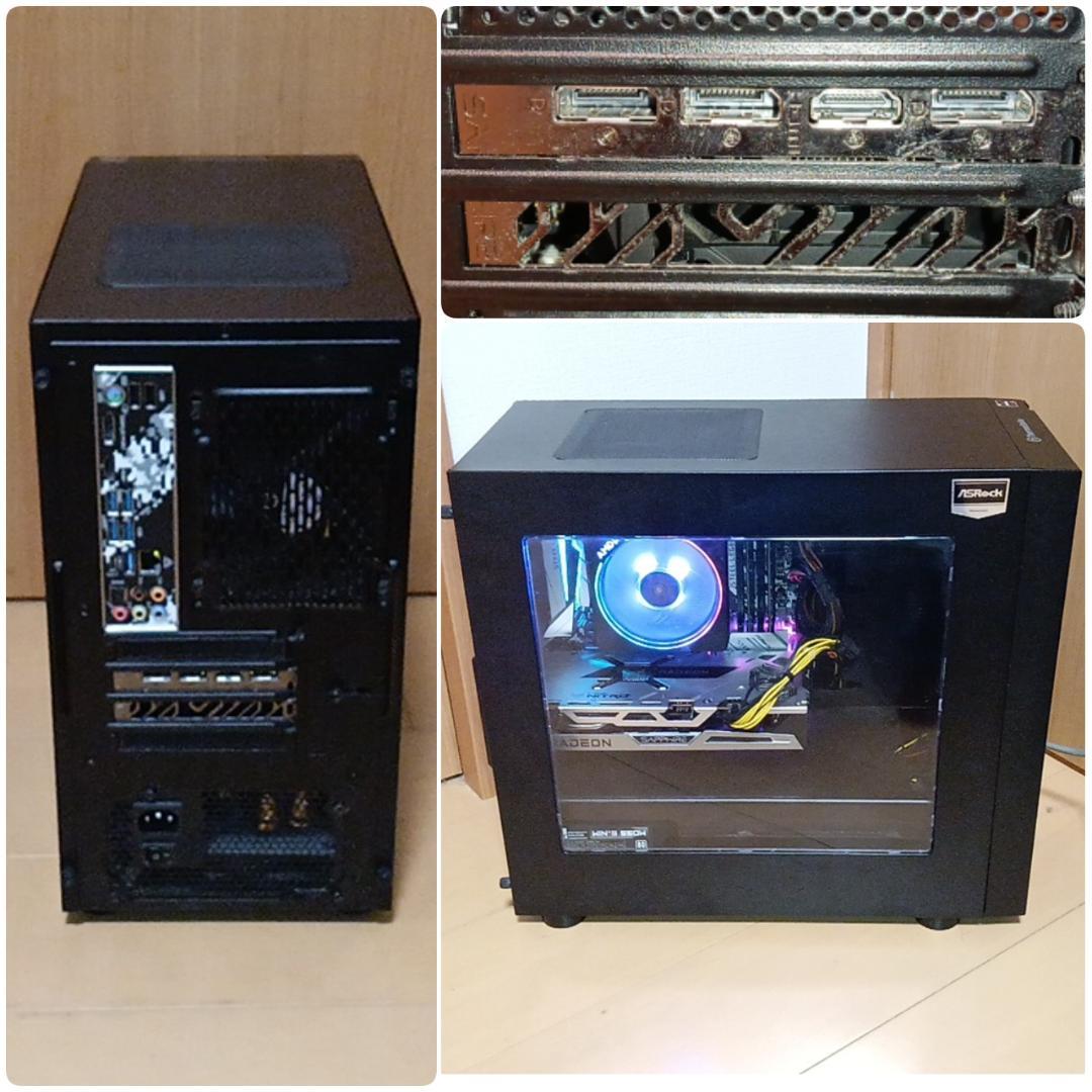 モンハンワイルズ動作OK 格安快適ゲーミングPC Ryzen7 X6600XT