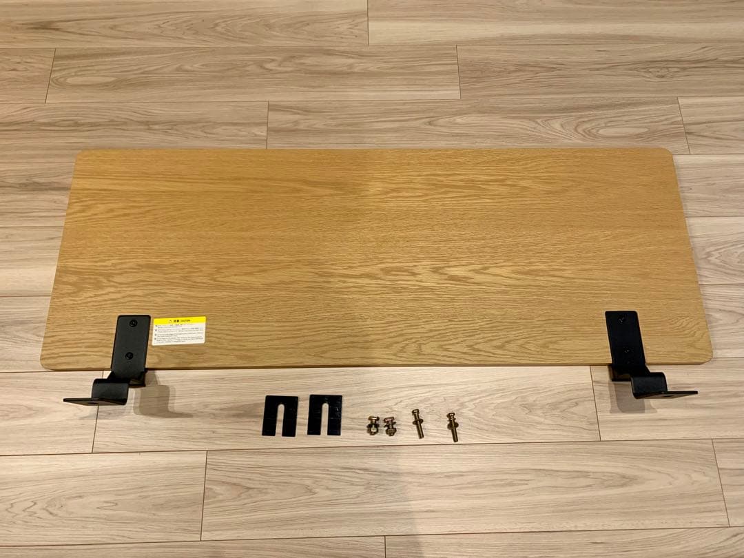 無印良品　木製ベッドフレーム用ヘッドボード　セミダブル