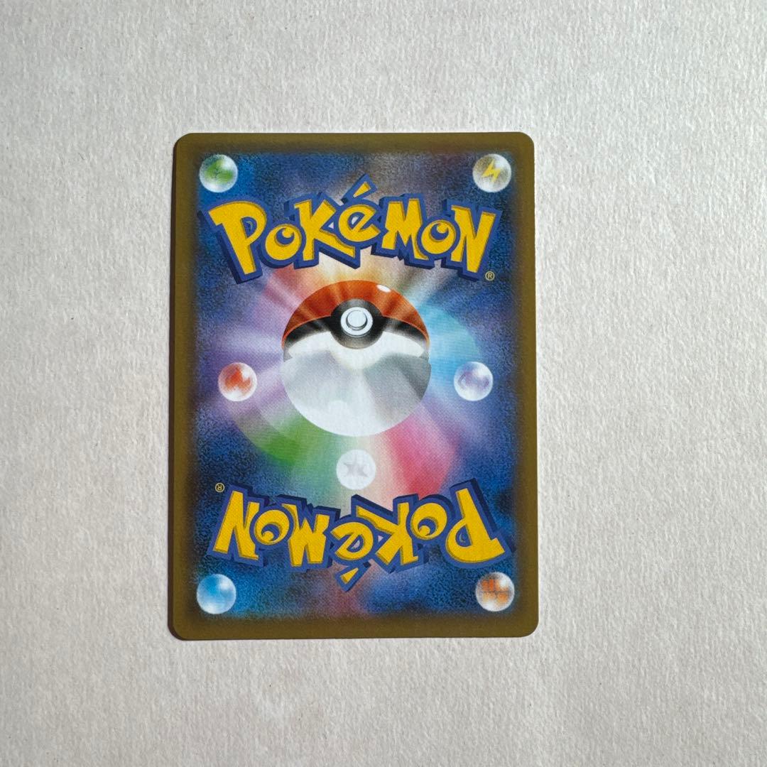 ミュウツーEX プロモカードパック 25th ANNIVERSARY edit…