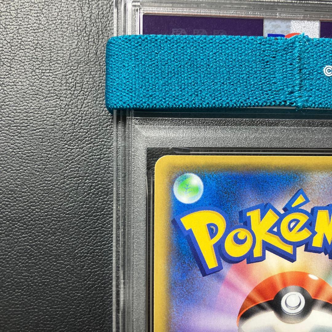 ミュウツーEX MEWTWO #022 25th psa10