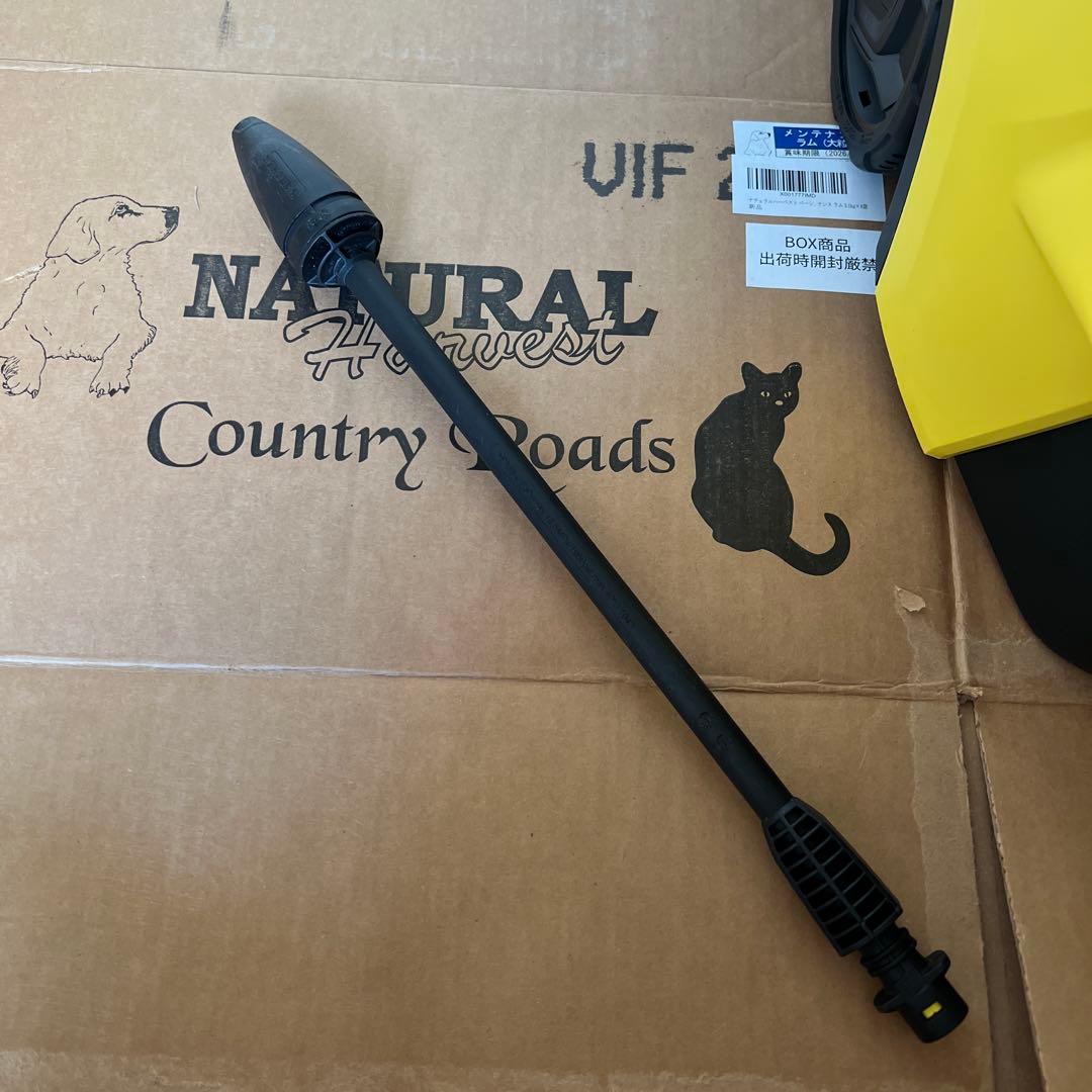 KARCHER 高圧洗浄機　K3サイレントプラス　（西日本/60HZ地域用）