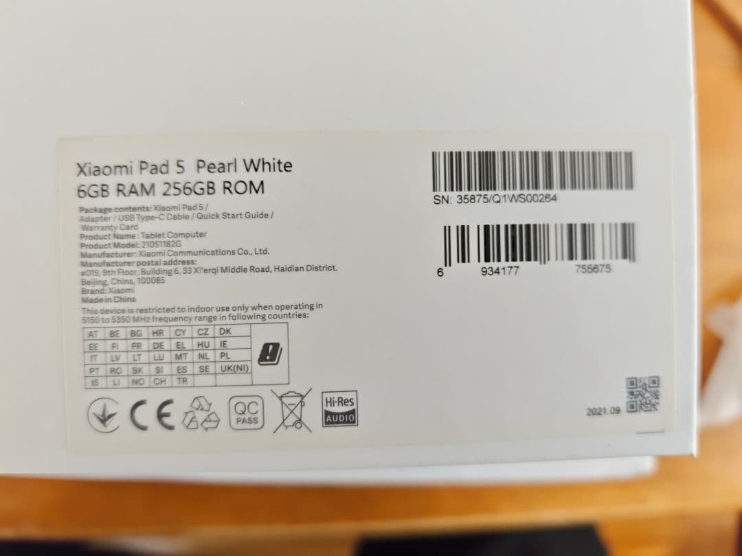 Androidタブレット本体 Xiaomi Pad5 Perl White RAM 6GB 256GB ROM