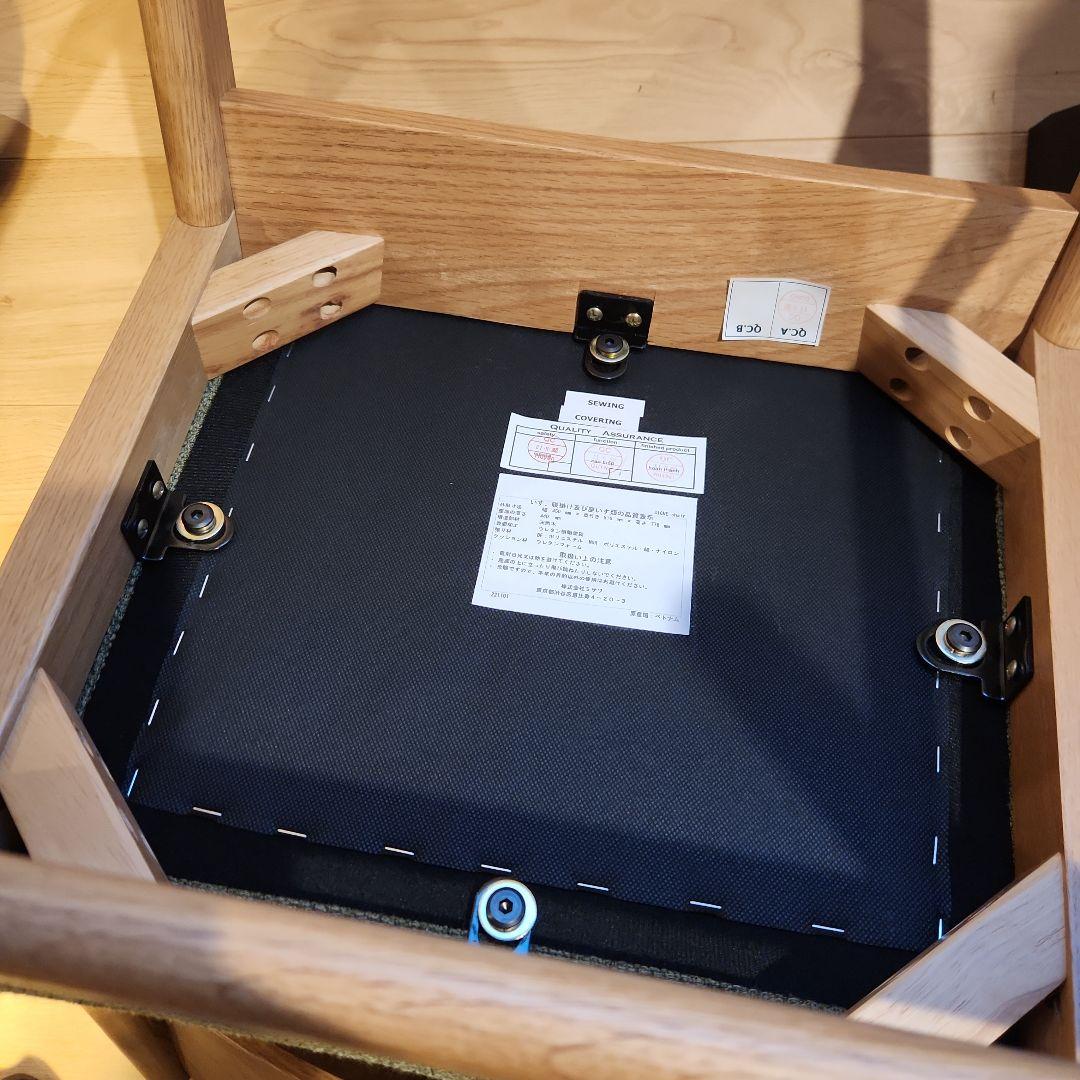 unico　シグネ　チェア