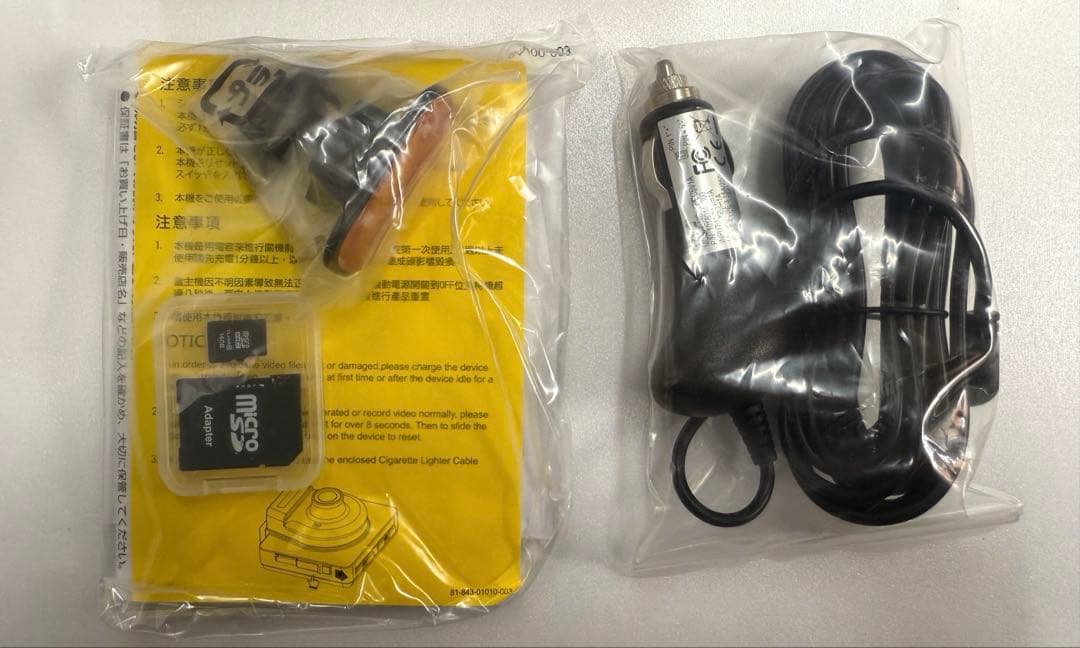 Panasonic CA-XDR72GD ドライブレコーダー