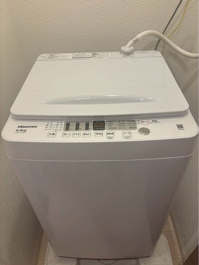 【sin】Hisense 縦型洗濯機 2024年モデル