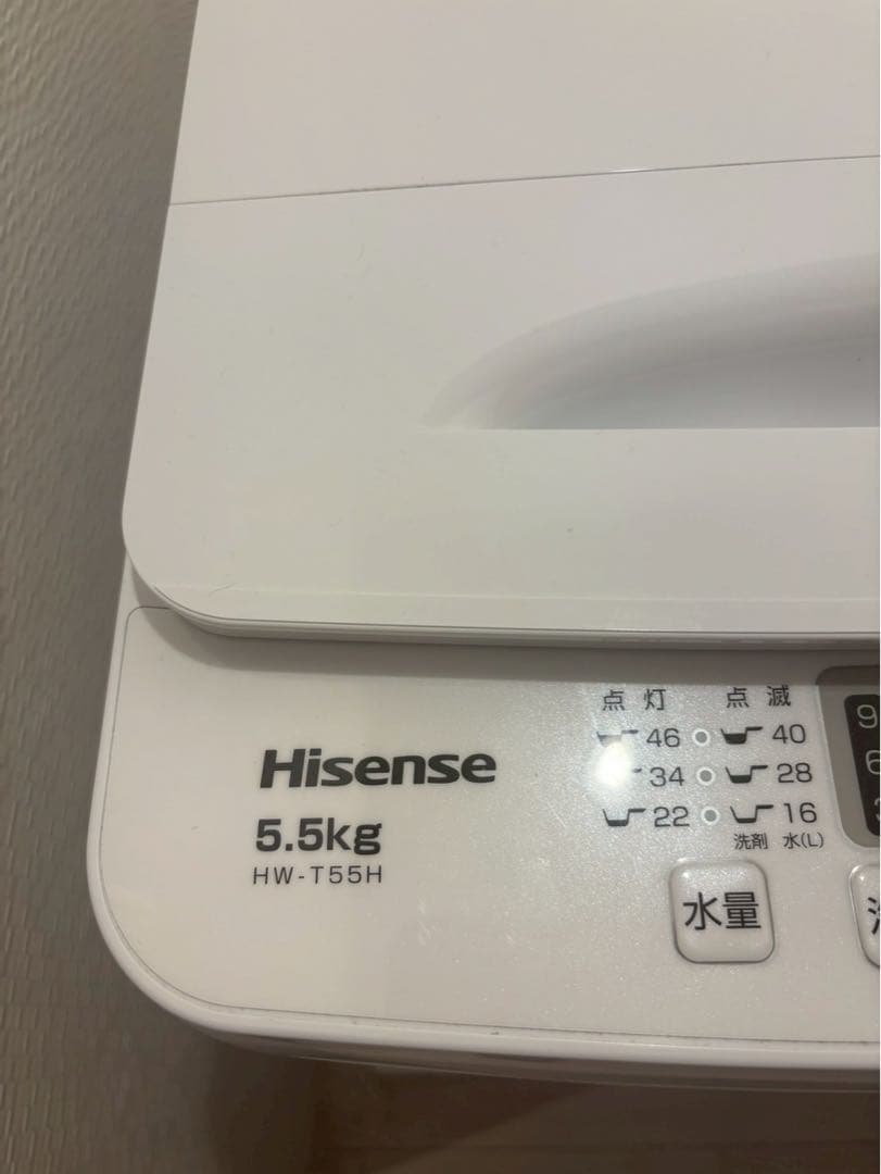 【sin】Hisense 縦型洗濯機 2024年モデル