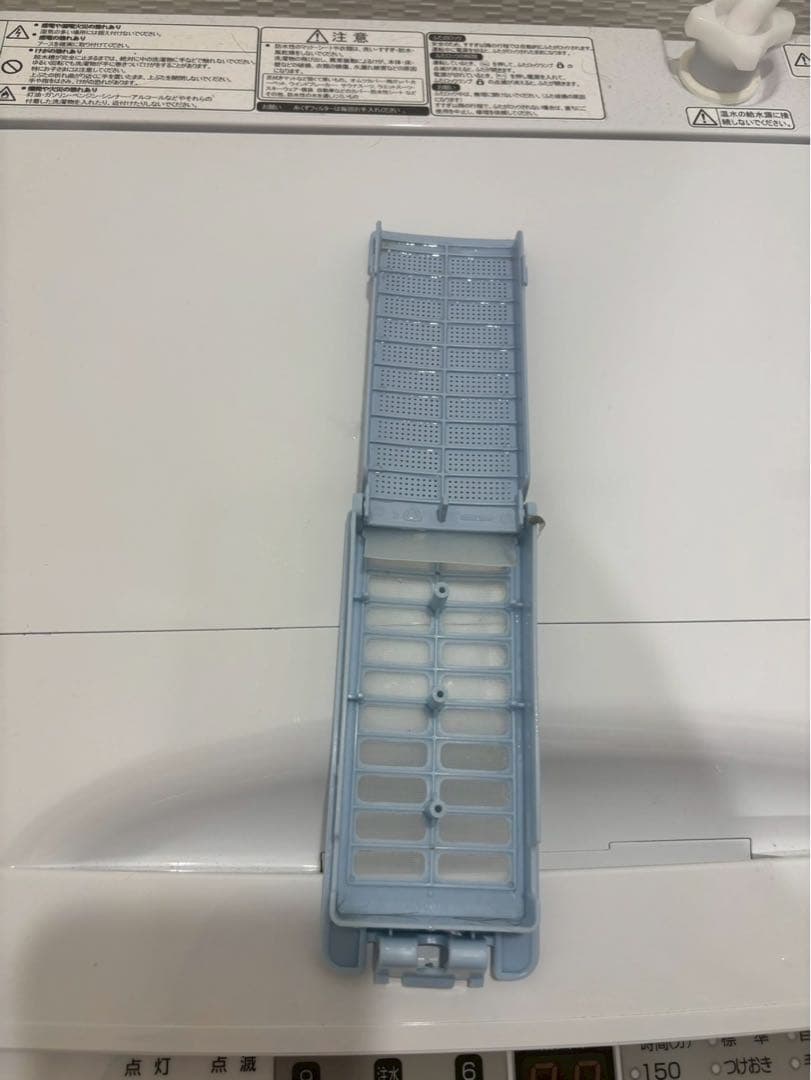 【sin】Hisense 縦型洗濯機 2024年モデル