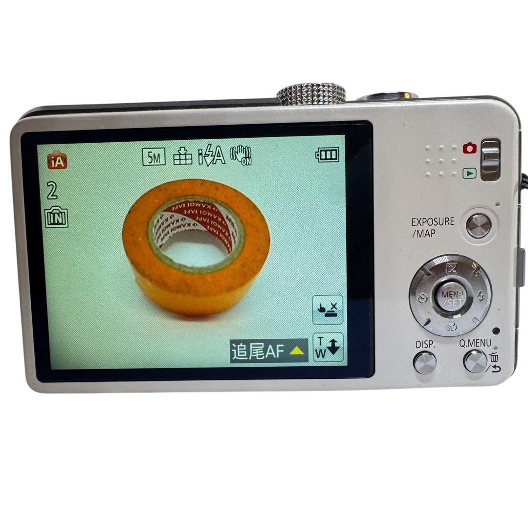 Panasonic LUMIX TZ30 パナソニック　ホワイト