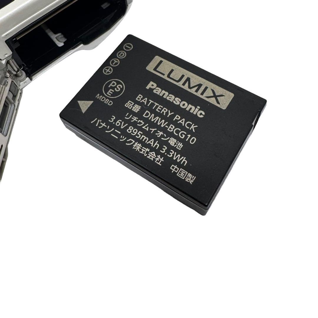 Panasonic LUMIX TZ30 パナソニック　ホワイト