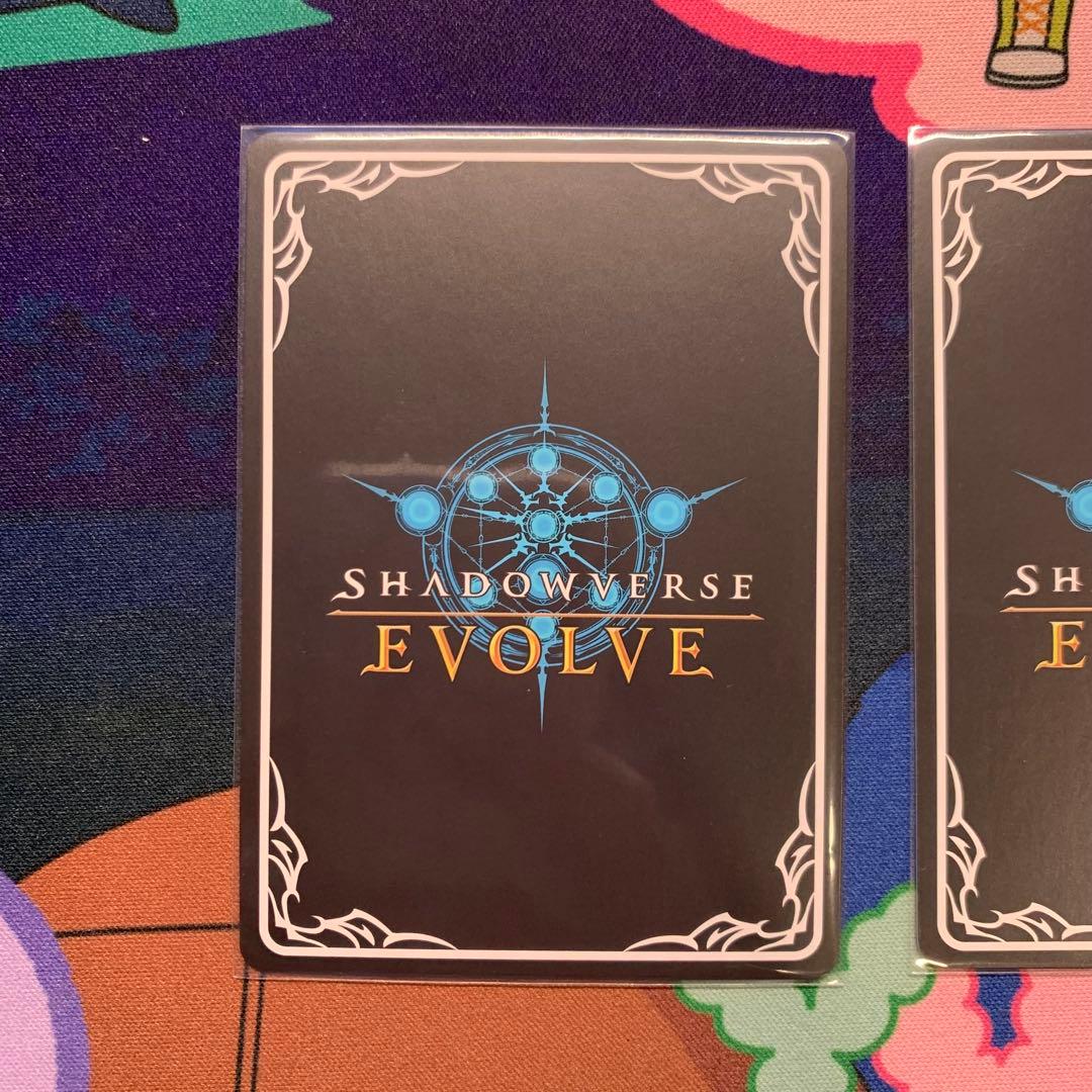 自然エルフ デッキパーツ SL ラティカ UR シャドウバース エボルヴ