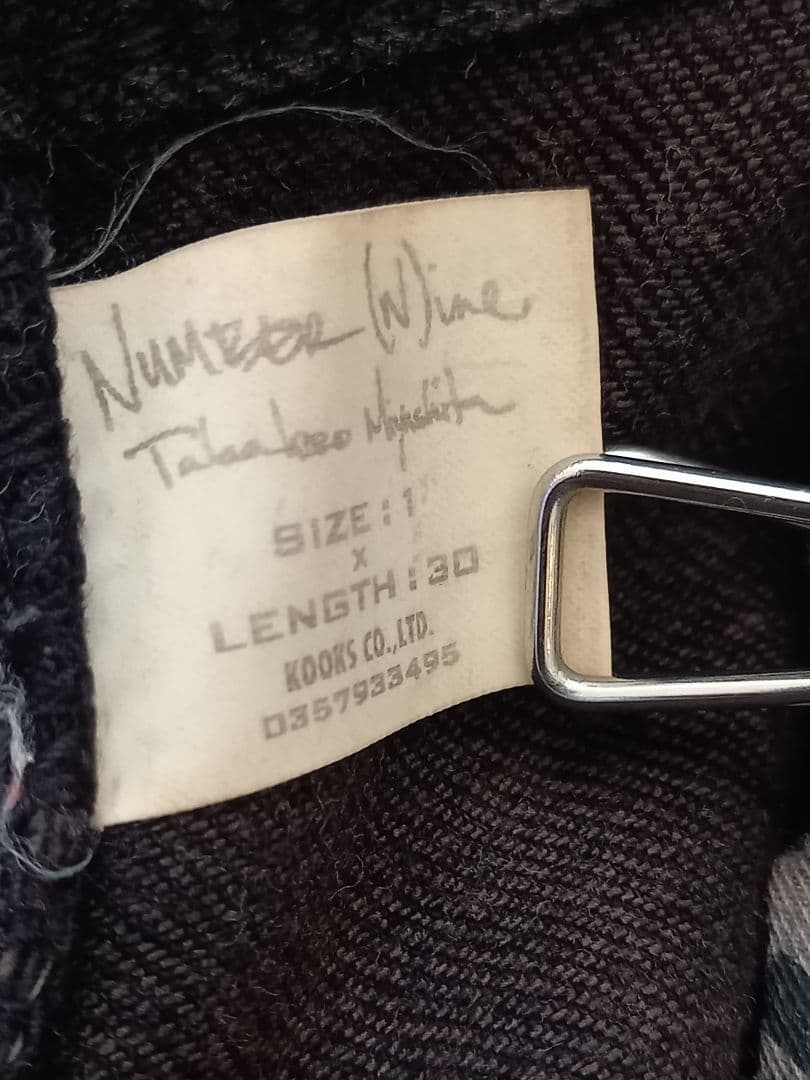 NUMBER (N)INE☆ハート涙レザーパッチ☆ブラックデニム☆スキニー☆１