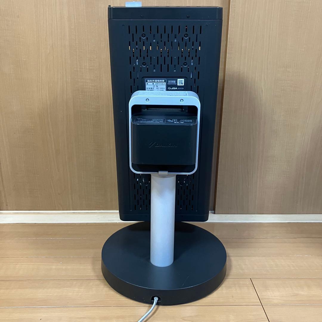 ERFT11VS-H セラムヒート　DAIKIN