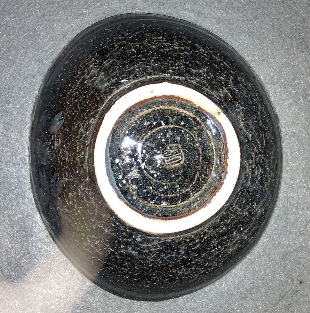 美濃焼の名工 三浦繁久作品　鼠志野紅葉紋様の向付け中鉢と中皿と大皿 の三種類