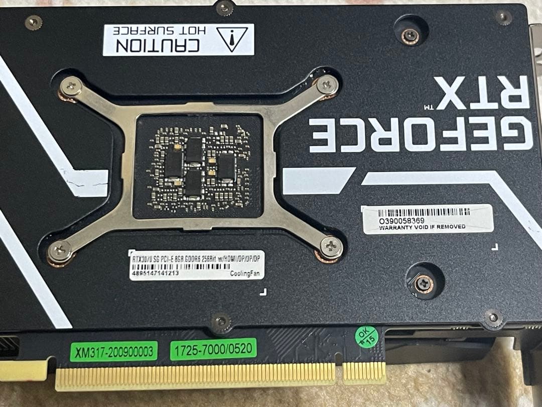 【グラボ】RTX3070 玄人志向 GALAKURO