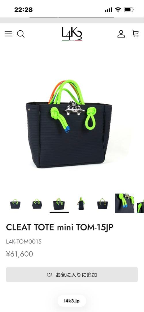 ロジャー　定価61,600円　ゴルフカートバッグ　L4K3 ミニトートバッ