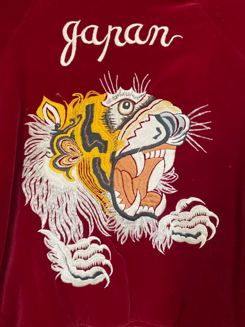 f*m様 【FULLCOUNT 】別珍　スカジャン38