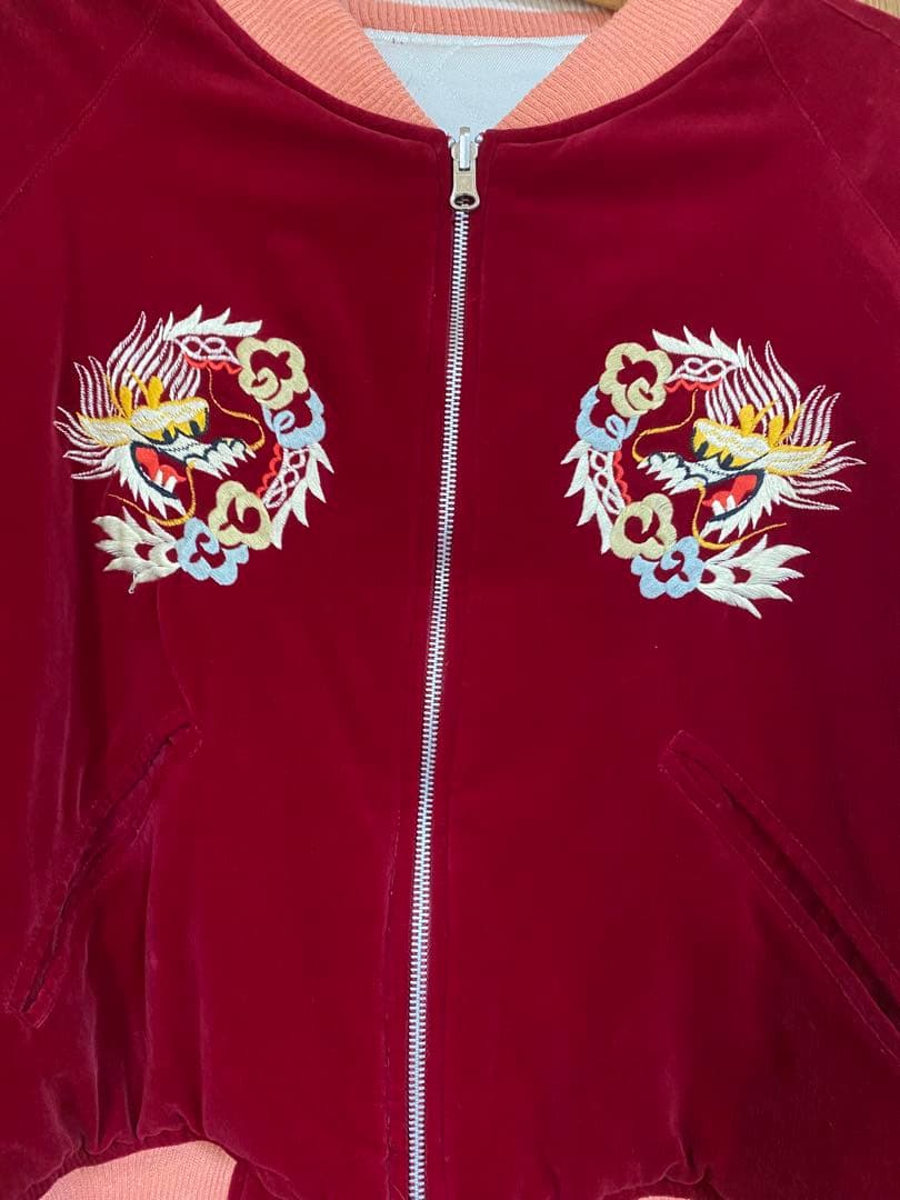 f*m様 【FULLCOUNT 】別珍　スカジャン38