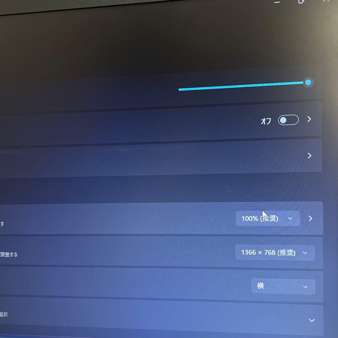 東芝 Dynabook B65/M i5-8250U 8GB SSD512GB