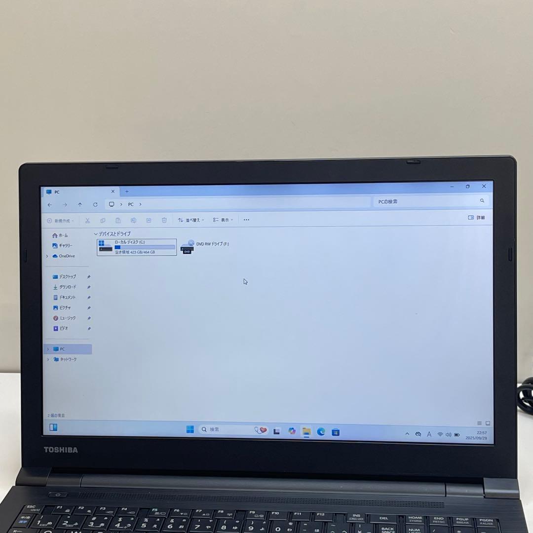 東芝 Dynabook B65/M i5-8250U 8GB SSD512GB