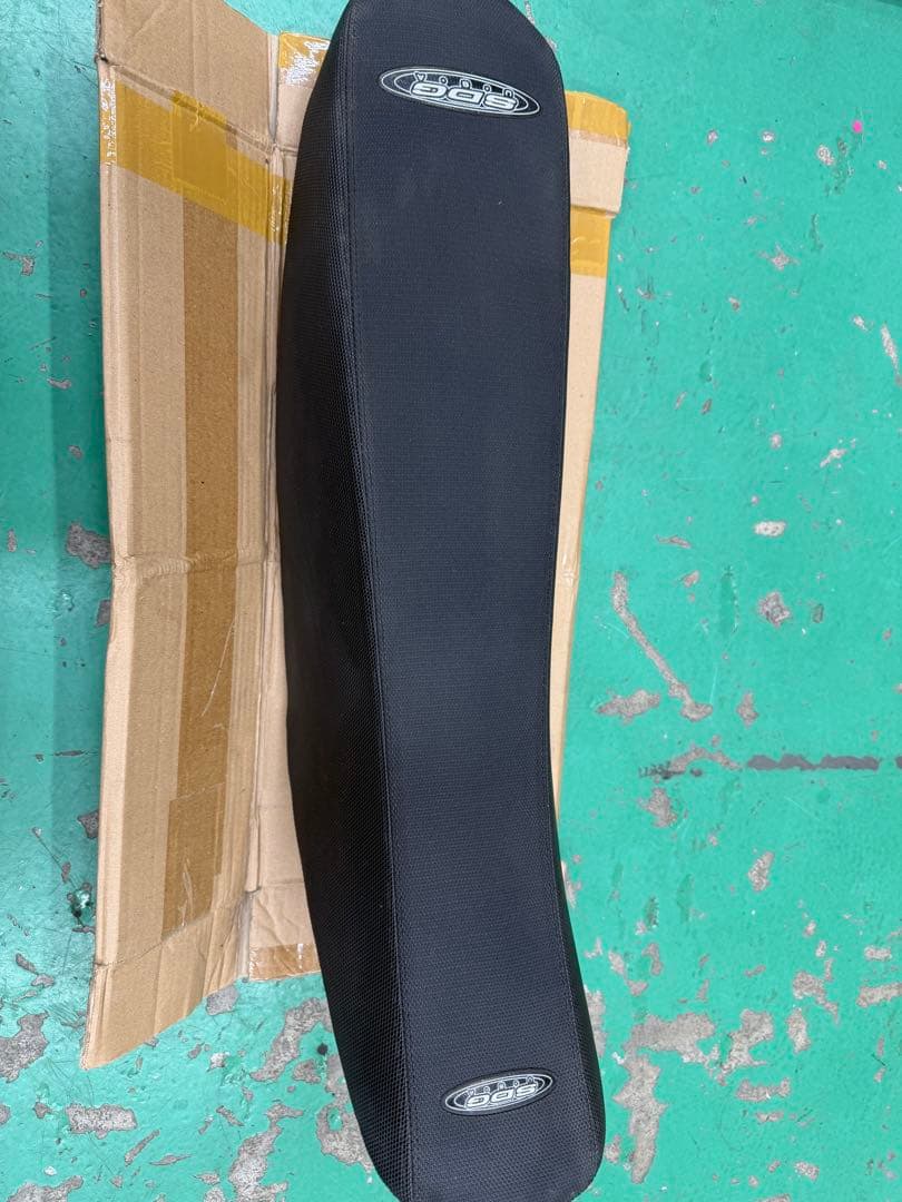 DR-Z400 SDG ハイシート drz400