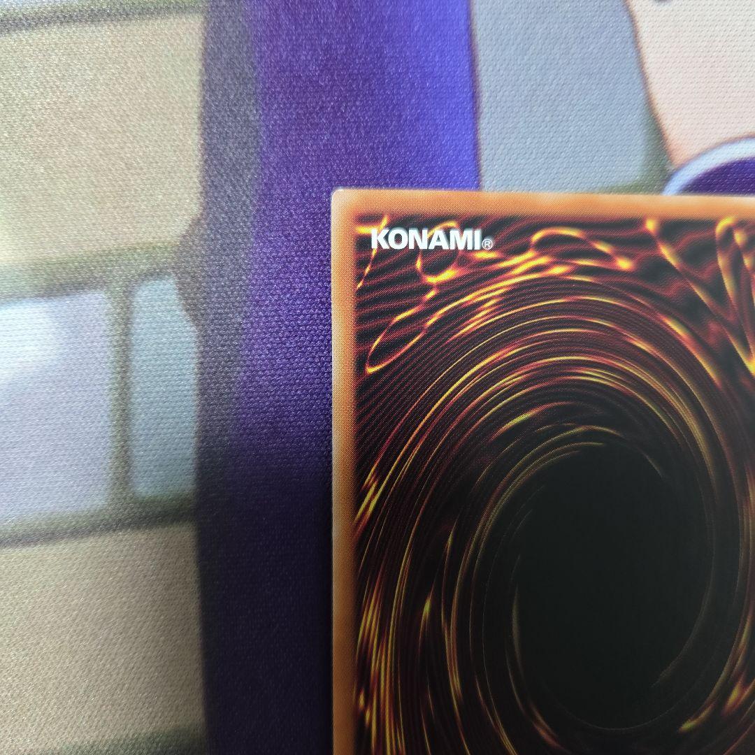 【匿名配送】遊戯王ラッシュデュエル　メテオ・ブラック・ドラゴン オーバーラッシュ