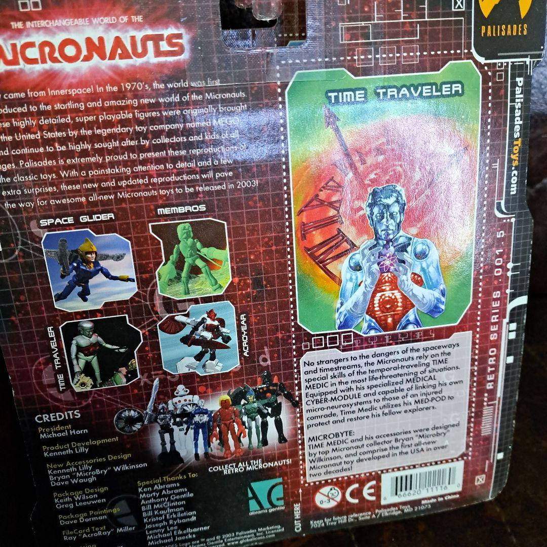 Y*o様 ミクロマン