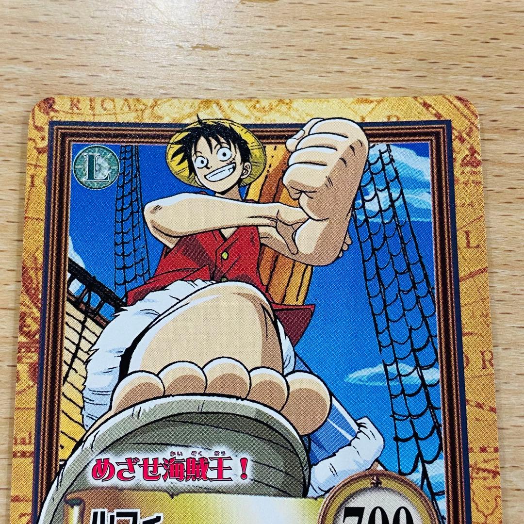 非売品 ワンピース ハイパーバトル めざせ海賊王 ルフィ 最高の海賊 C-W1
