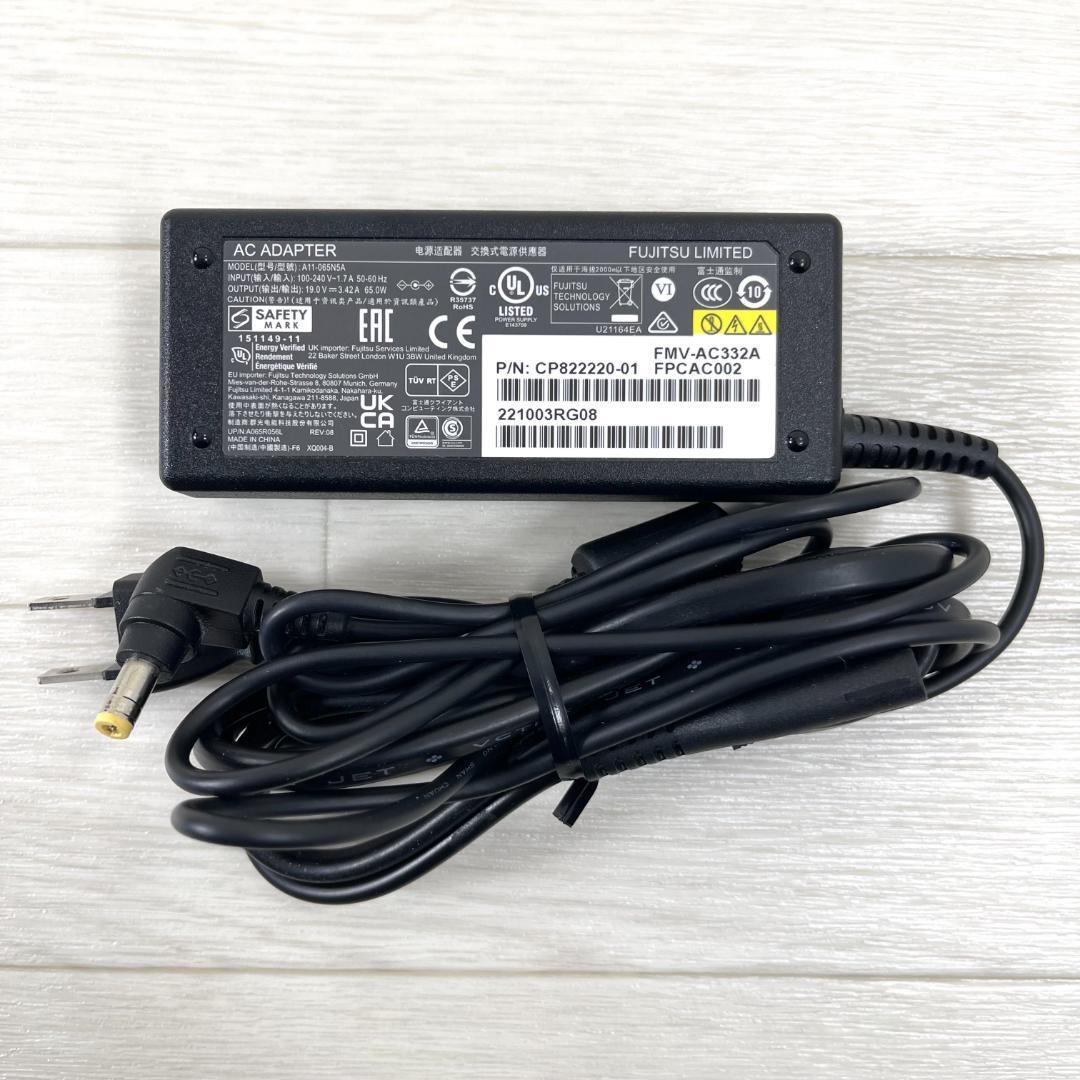 富士通 第5世代 Ryzen7 新品SSD1TB メモリ16GB ノートパソコン