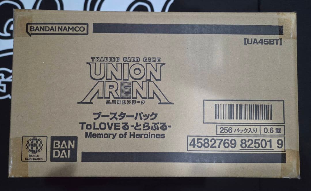 ユニオンアリーナ ToLOVEる とらぶる 未開封 １カートン