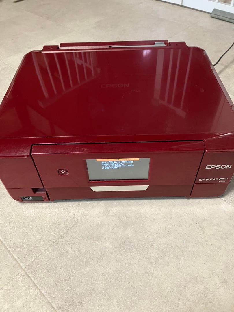 EPSON EP-807AR 赤色 プリンター ジャンク品